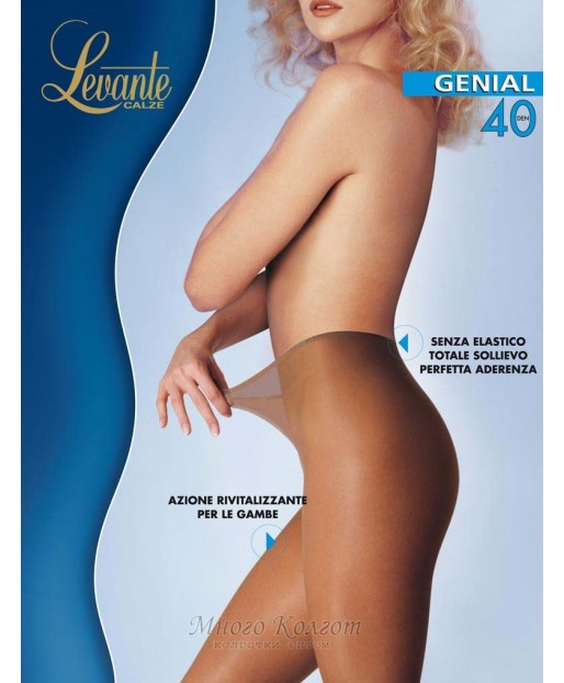 Levante GENIAL 40 den